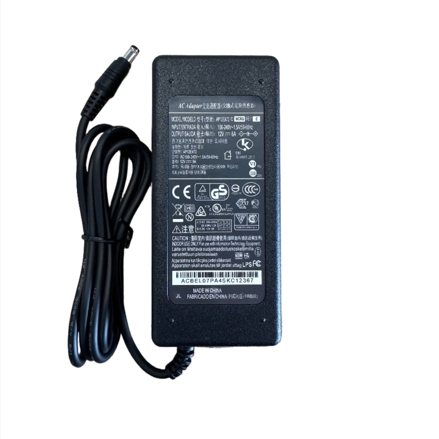 Replacement 5A 60W 12V Power Adapter